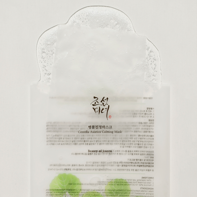 Beauty Of Joseon Centella Asiatica Calming Mask 25ml