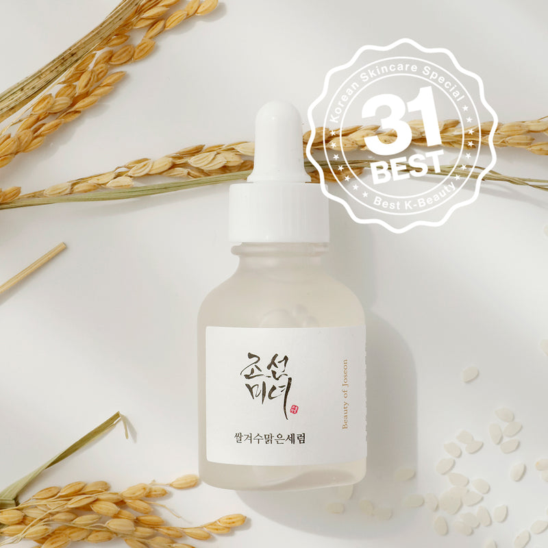 Beauty Of Joseon Glow Deep Serum : Rice + Alpha Arbutin