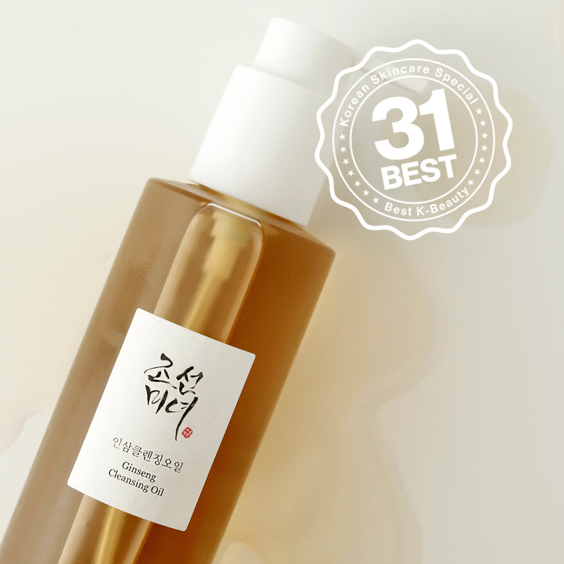 Beauty Of Joseon Ginseng Cleansing Oil