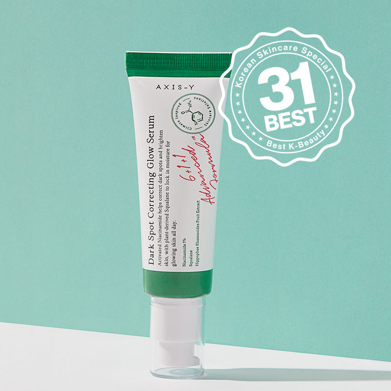 Axis-Y Dark Spot Correcting Glow Serum 50ml