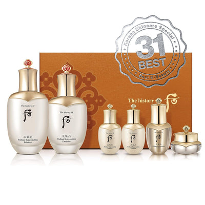 The History of Whoo Cheongidan Combination Set