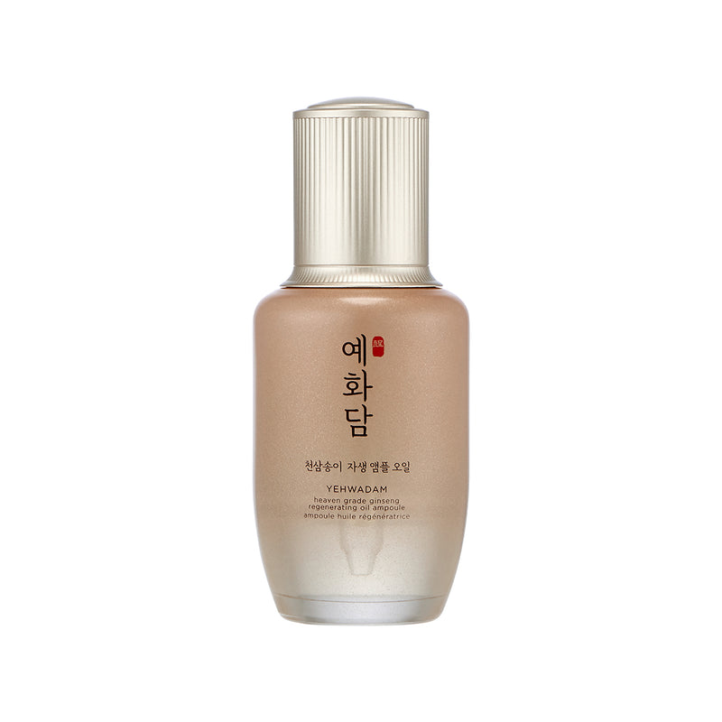 THEFACESHOP YEHWADAM HEAVEN GRADE GINSENG REGENERATING OIL AMPOULE