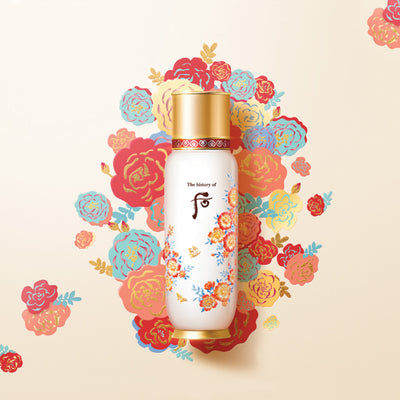 The History of Whoo Bichup First Moisture Anti-Aging Essence Special Set