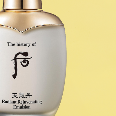 The History Of Whoo Cheongidan Radiant Rejuvenating Emulsion