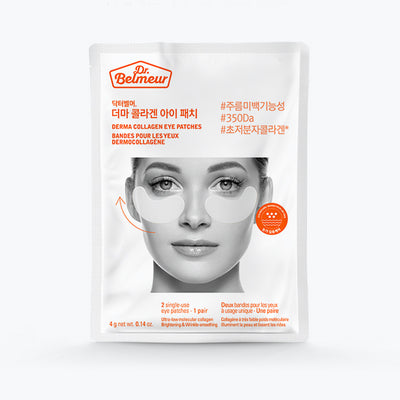 DR.BELMEUR Derma Collagen Eye Patches