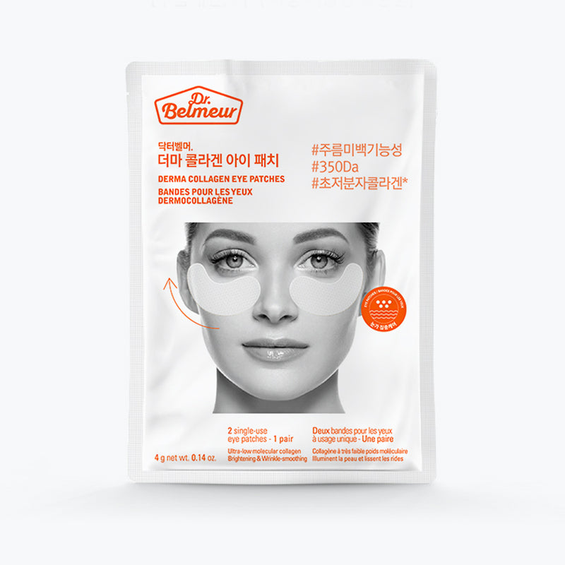 DR.BELMEUR Derma Collagen Eye Patches