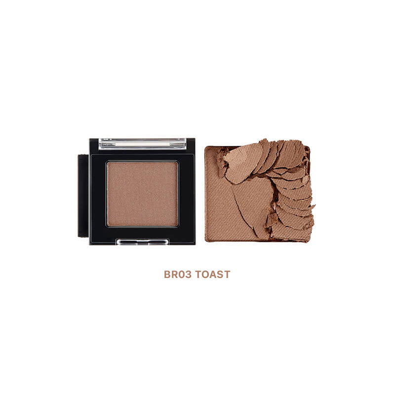 FMGT MONO CUBE EYESHADOW (SHIMMER)