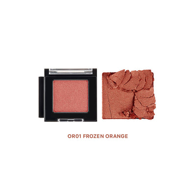 FMGT MONO CUBE EYESHADOW (SHIMMER)