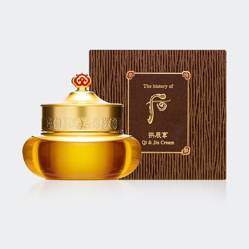 The History Of Whoo Gongjinhyang: Intensive Nutritive Cream
