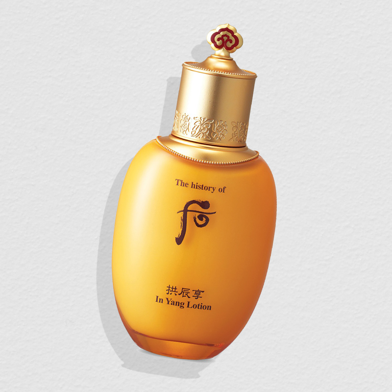 The History Of Whoo Gongjinhyang Essential Nourishing Emulsion