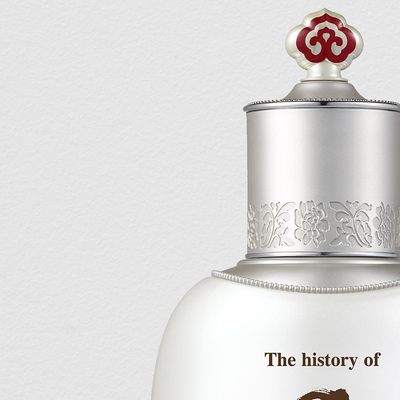 The History Of Whoo Gongjinhyang Seol Radiant White Emulsion