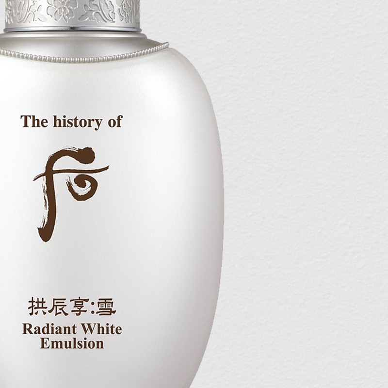 The History Of Whoo Gongjinhyang Seol Radiant White Emulsion