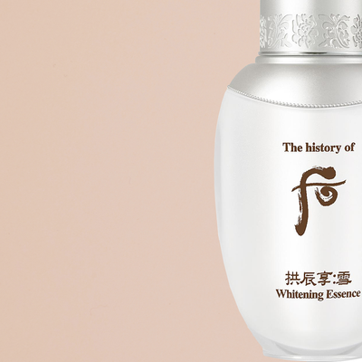The History Of Whoo Gongjinhyang Seol Radiant White Essence