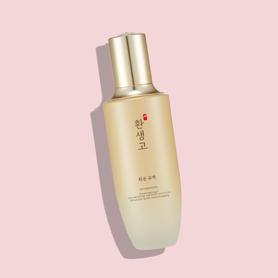 YEHWADAM HWANSAENGGO REJUVENATING RADIANCE EMULSION