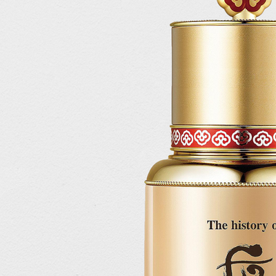 The History Of Whoo Bichup Self-Generating Anti-Aging Essence