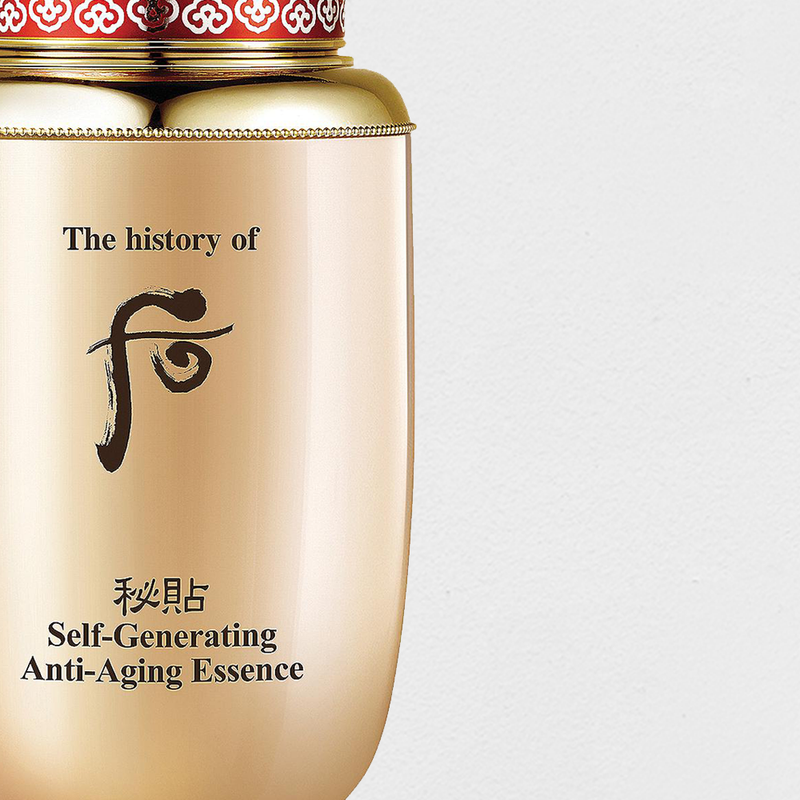 The History Of Whoo Bichup Self-Generating Anti-Aging Essence