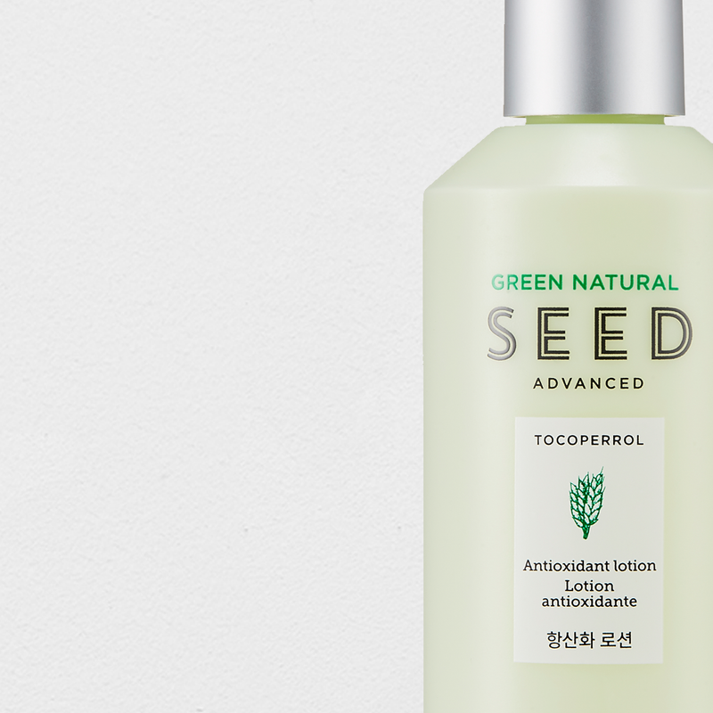 GREEN NATURAL SEED Anti Oxid Lotion