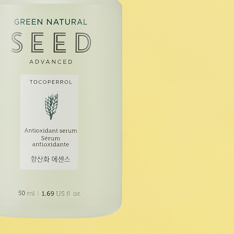 GREEN NATURAL SEED Anti Oxid Essence