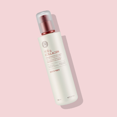 Pomegranate and Collagen Volume Lifting Emulsion